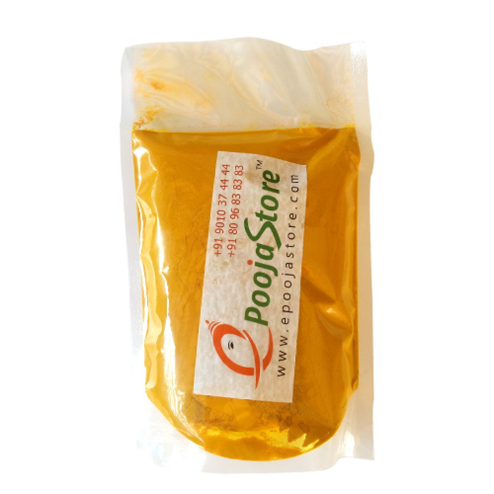 Turmeric Powder (Pasupu) (1 Kg)